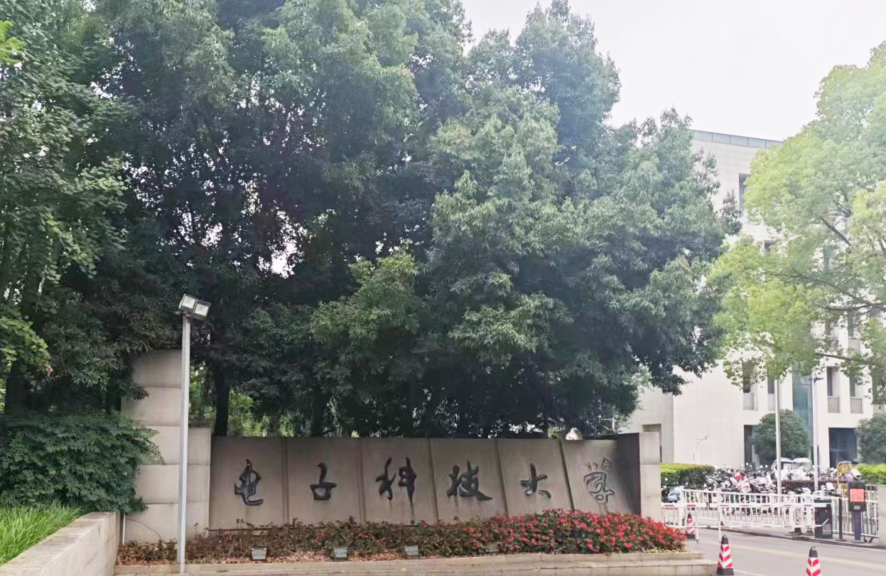 电子科技大学采购南京小蝌蚪视频免费观看大全的导热系数测试仪，开启新材料研究