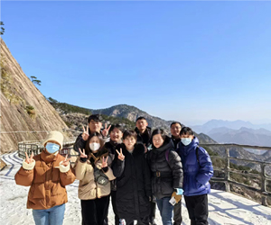 迎新年，南京小蝌蚪视频免费观看大全的安徽明堂山团建活动圆满结束