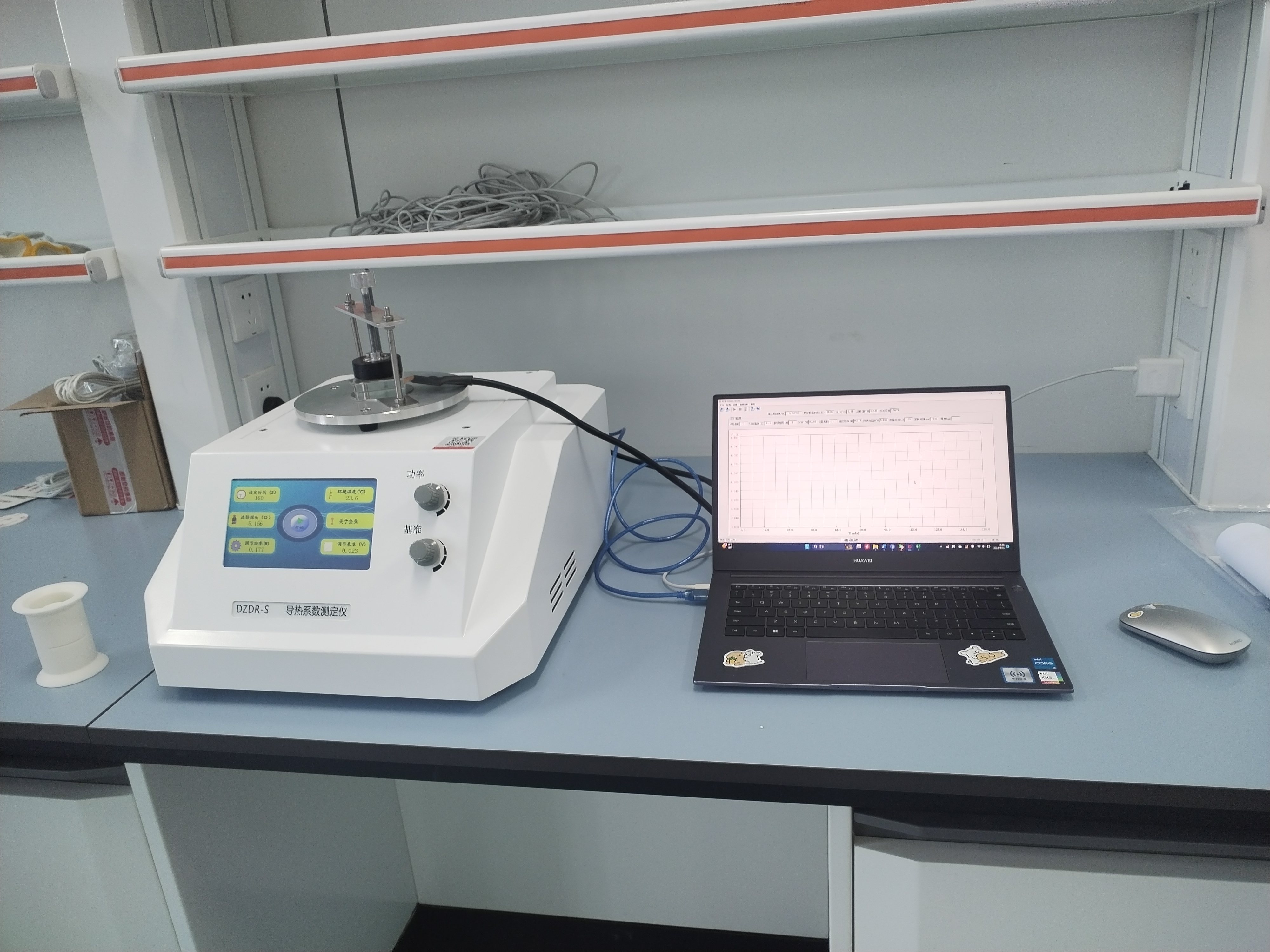 北京理工大学与南京小蝌蚪视频免费观看大全：导热系数测定仪的成功合作案例